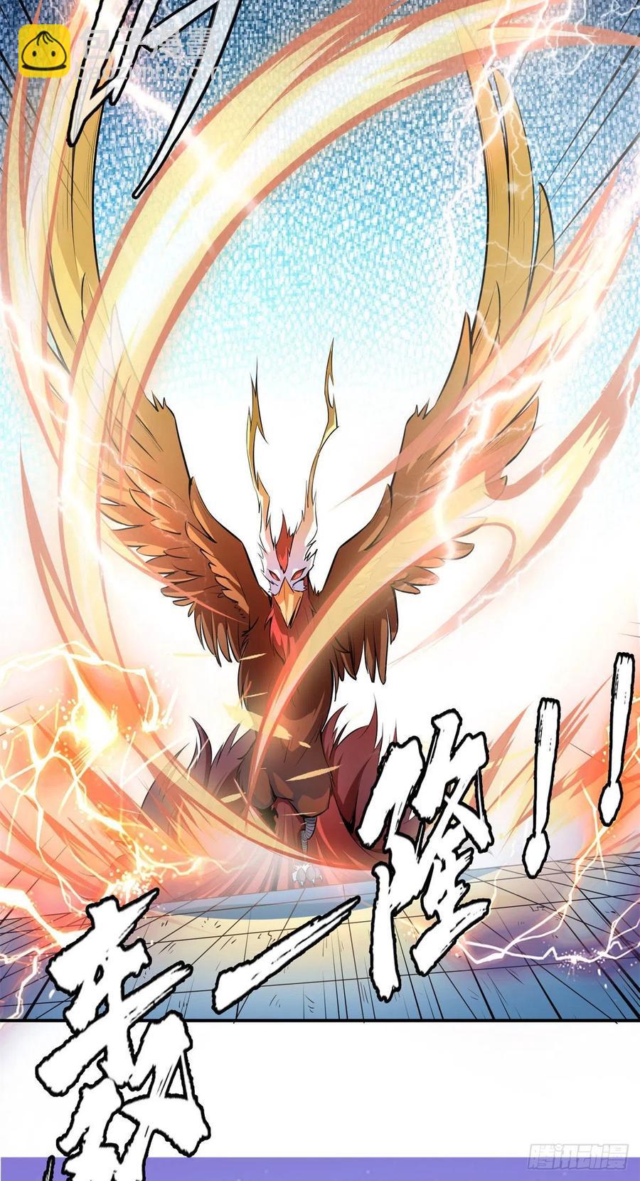 147 有兽重病9