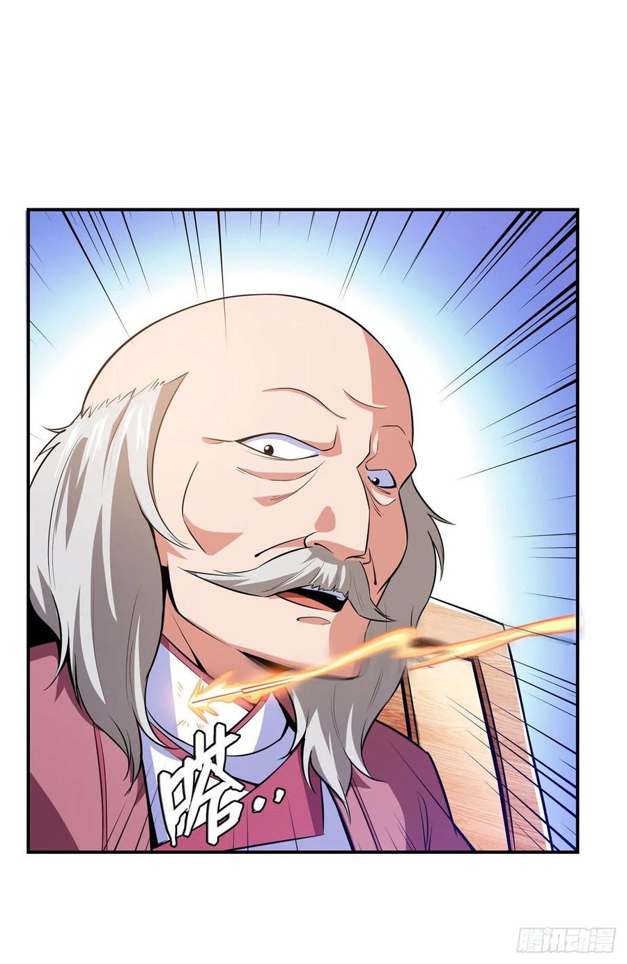 第152话 规矩我懂1