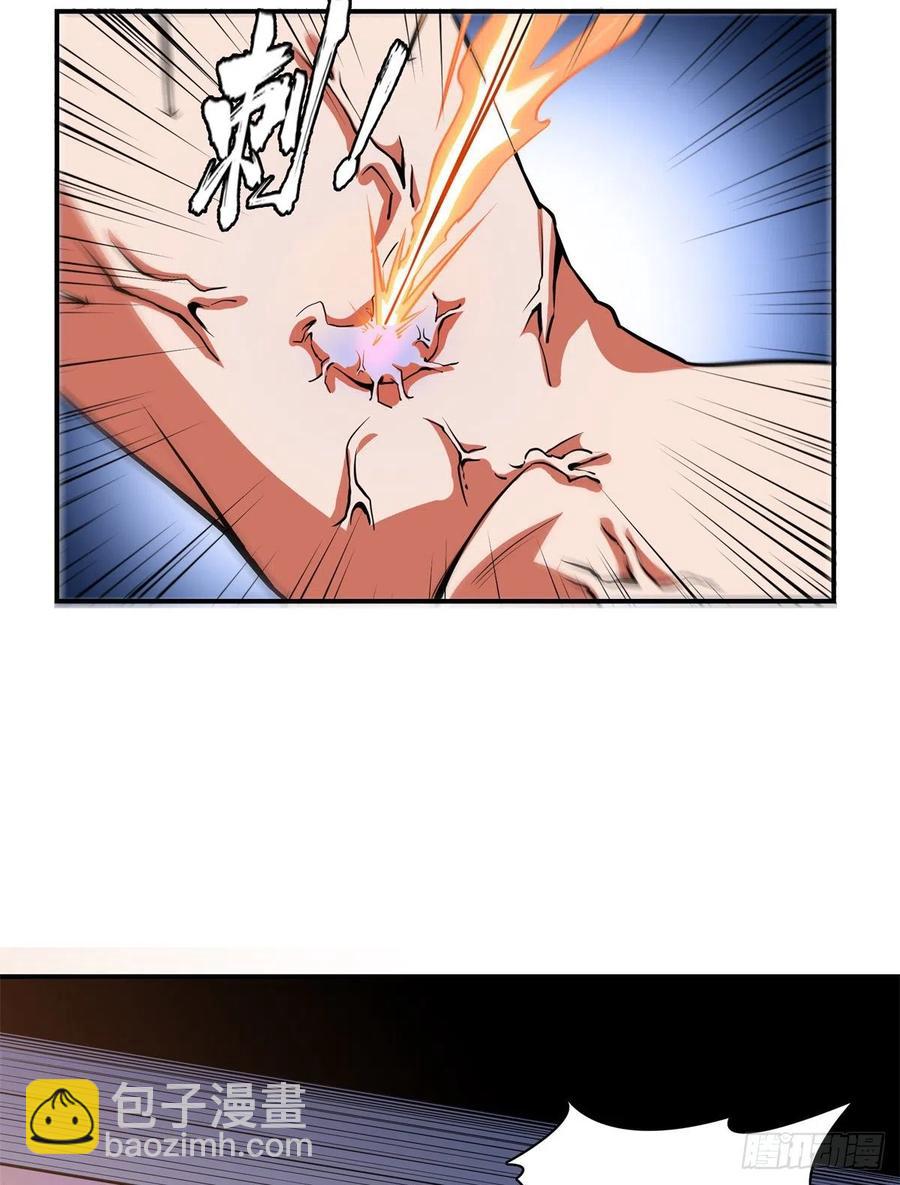 第152话 规矩我懂19