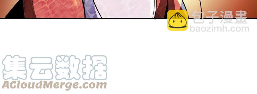第158话 熔岩兽27