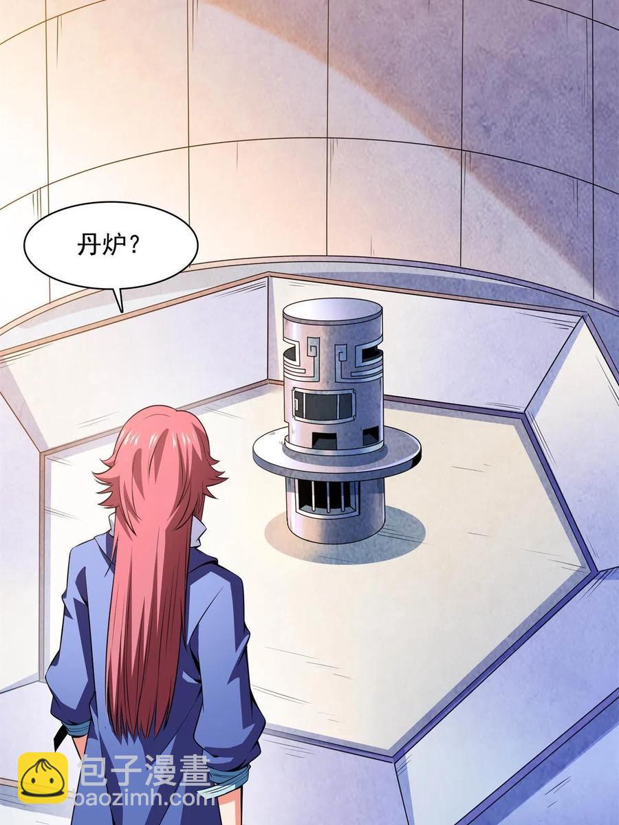 第165话     无 错？！17