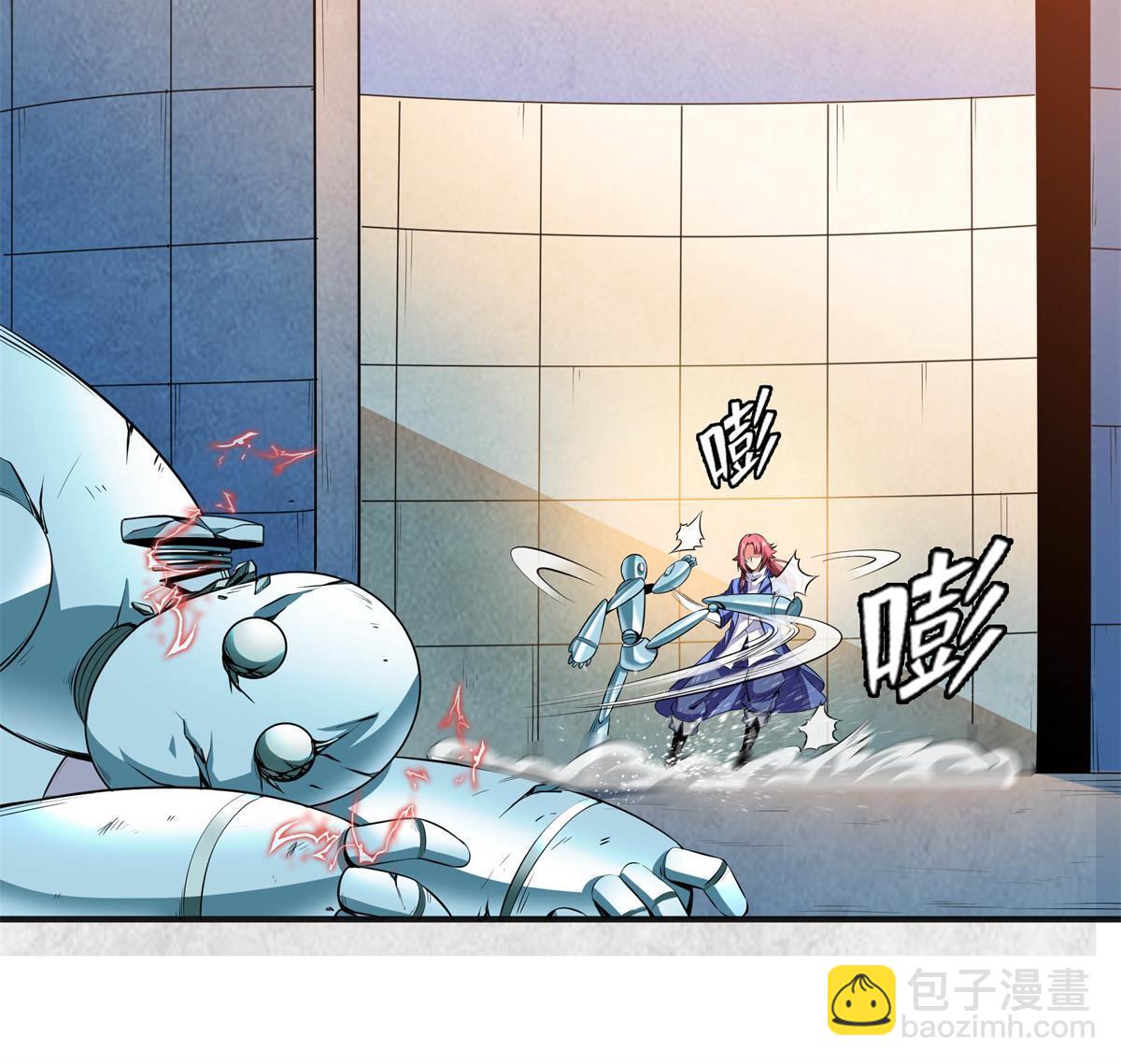 第170话  正好练练手18