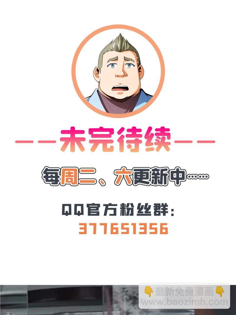 第173话  心境10.142