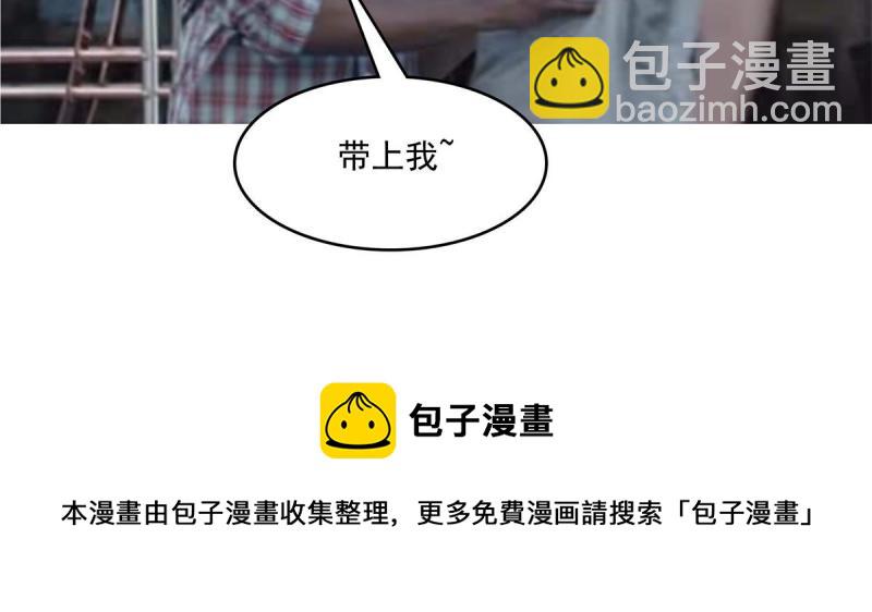第173话  心境10.144