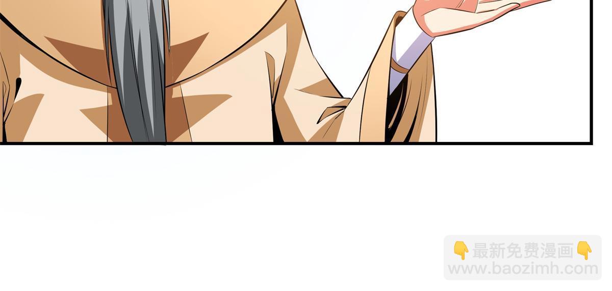 第175话  厌 学25