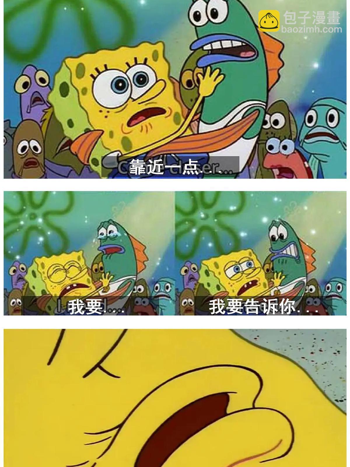 第175话  厌 学46