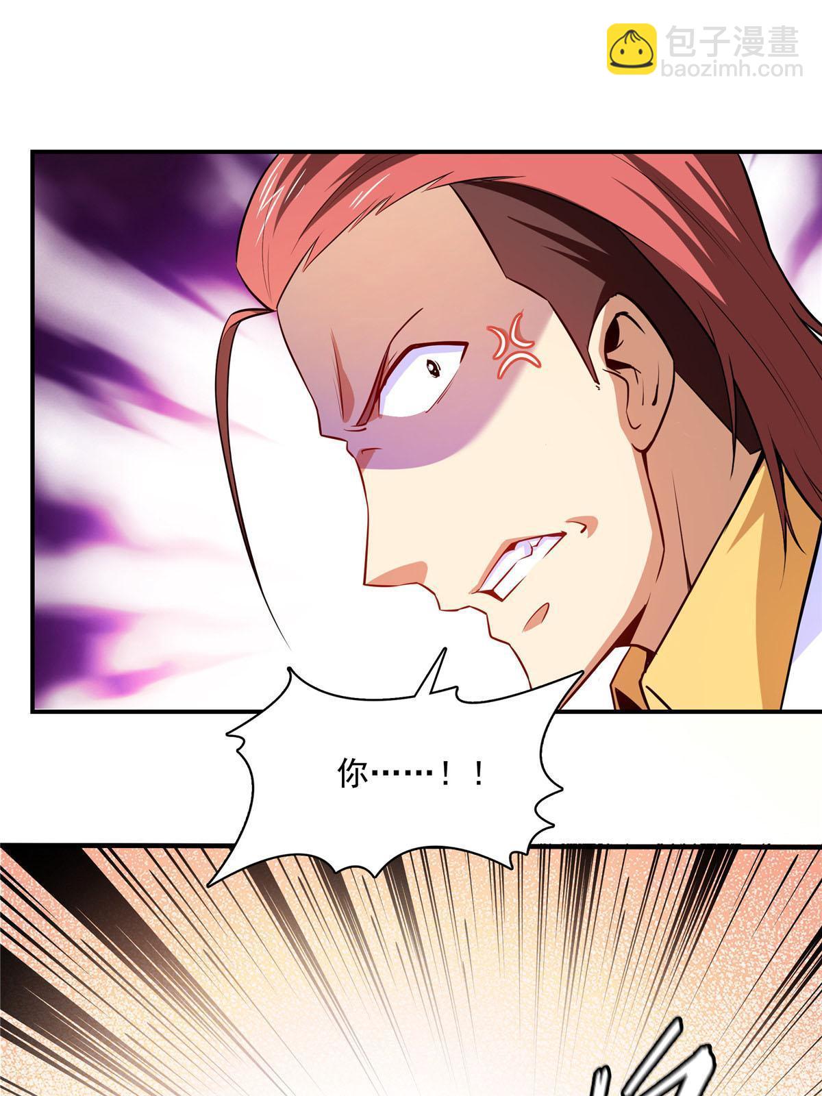 第176话  我能教好36