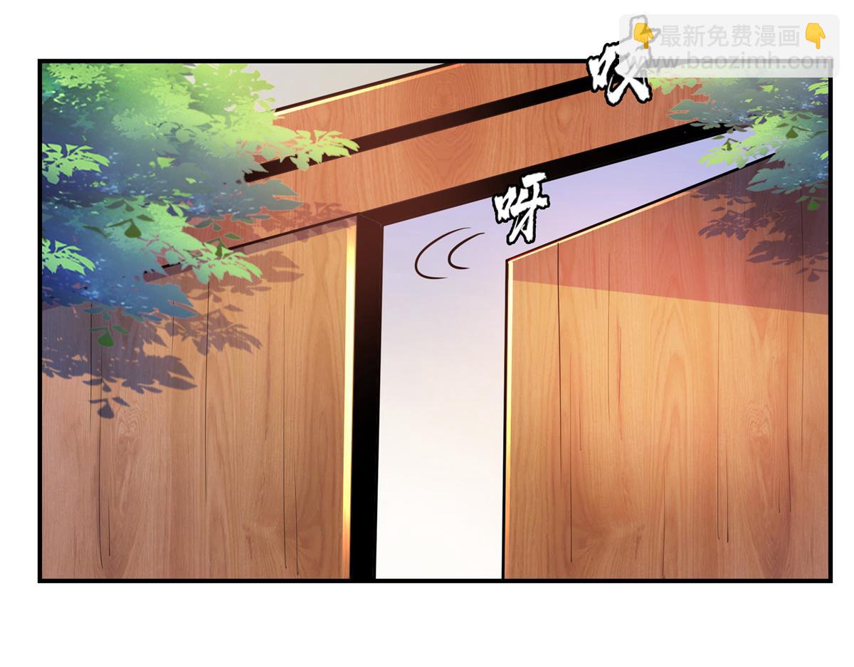 第179话 傻掉的学生和长老们73