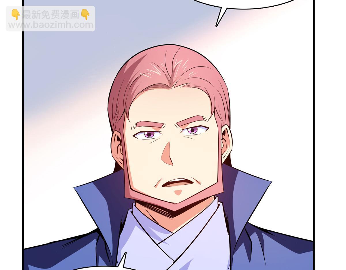 第179话 傻掉的学生和长老们9