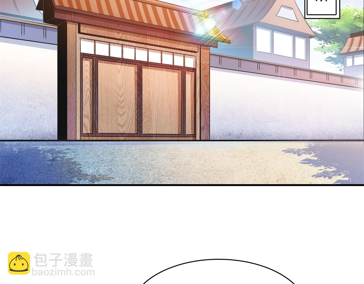 第179话 傻掉的学生和长老们95