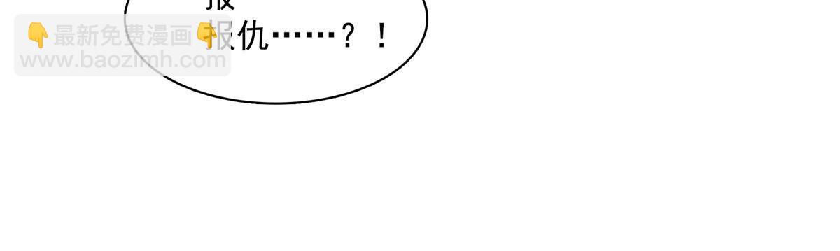 第180话  超过三句14
