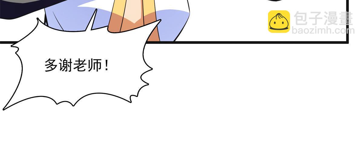 第181话  二女争斗11