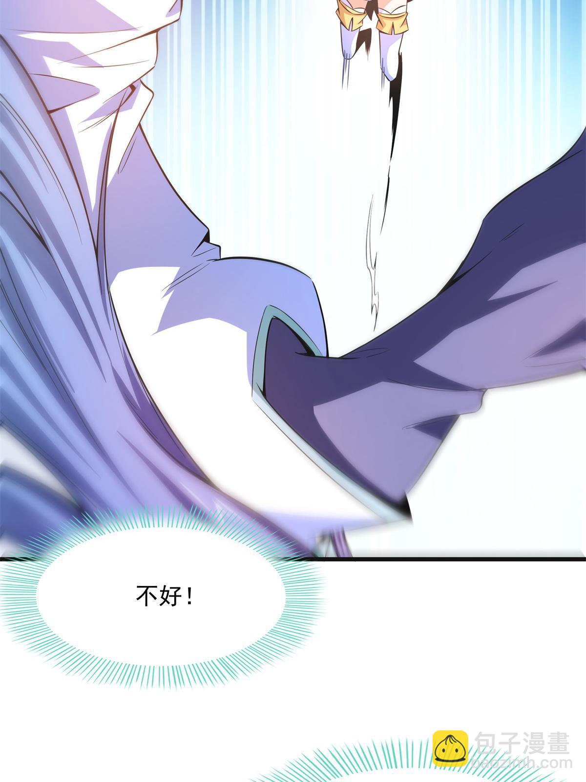 第181话  二女争斗42
