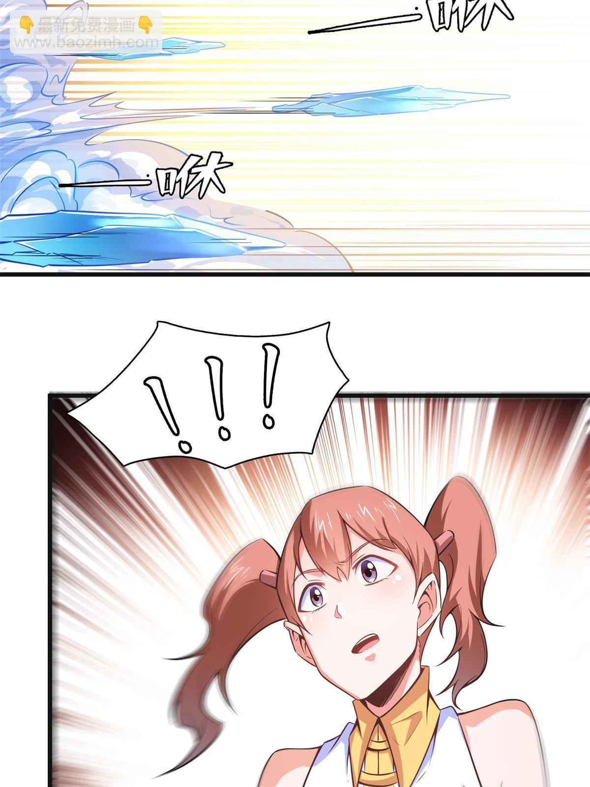 第181话  二女争斗49