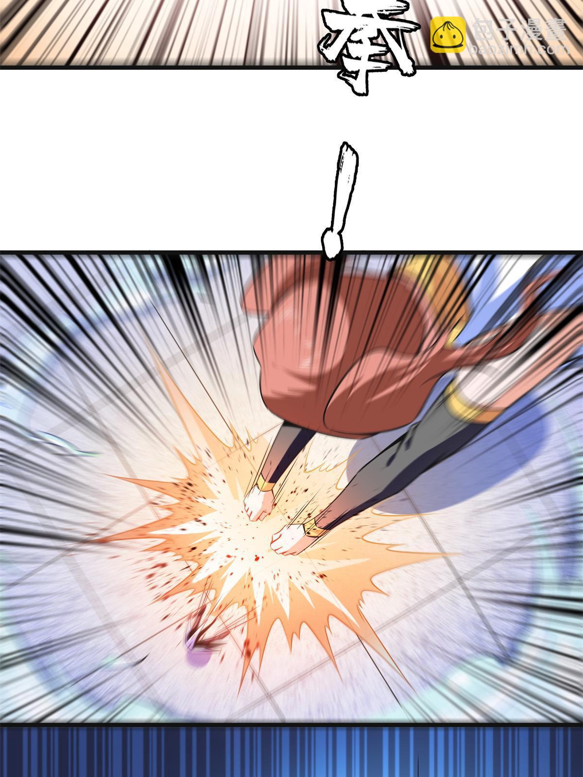 第181话  二女争斗50
