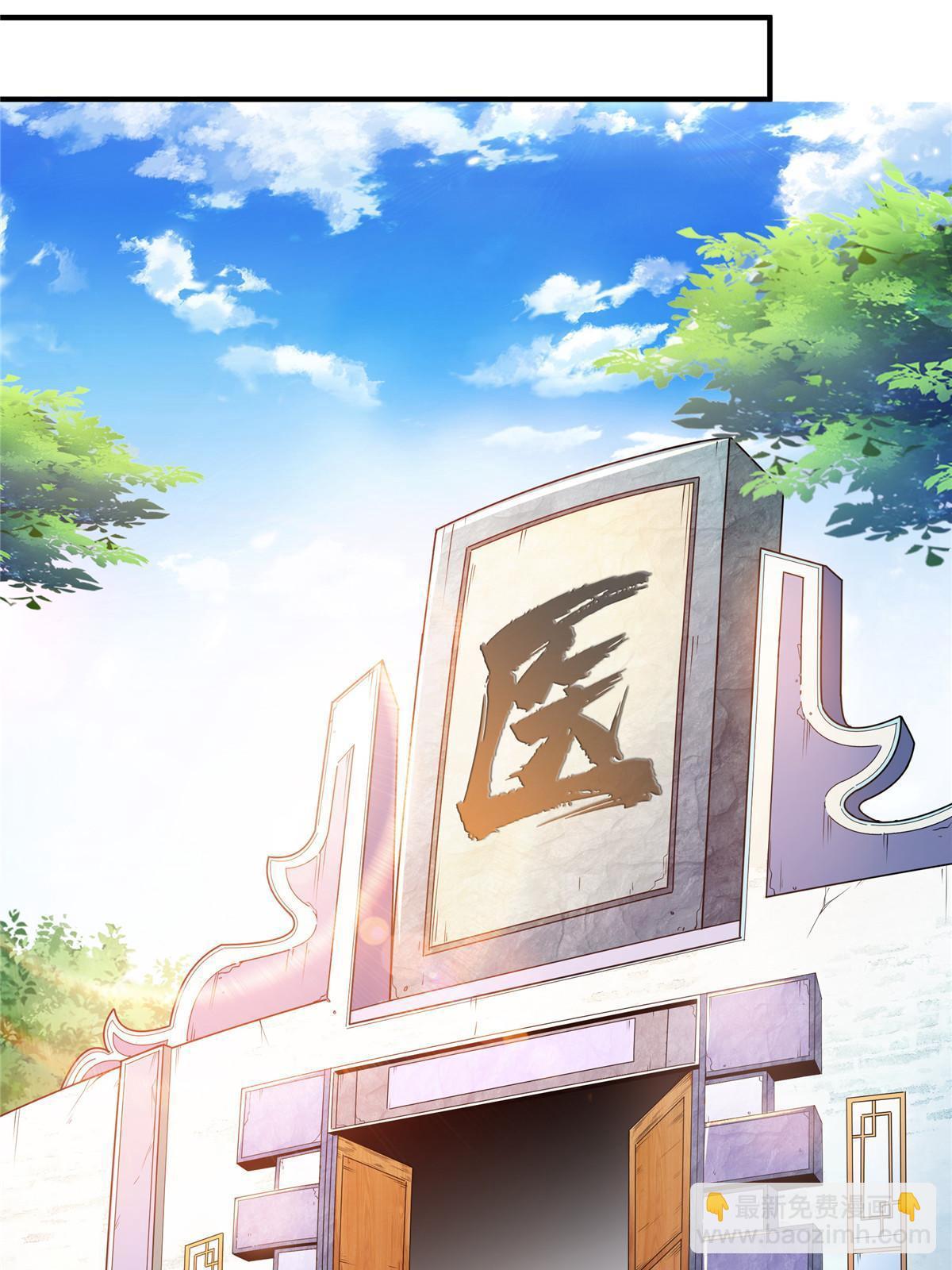 第182话  约    战36