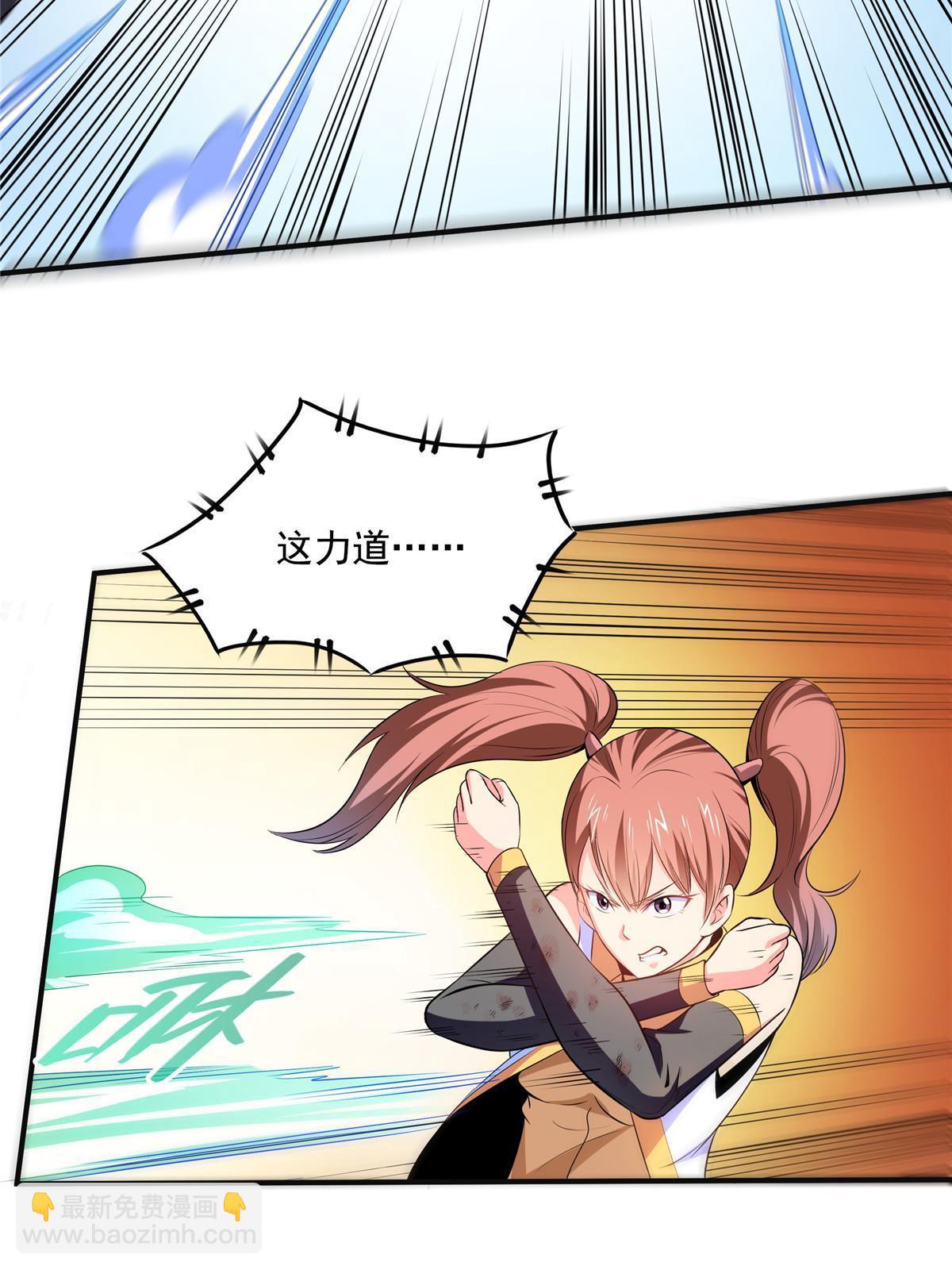 第182话  约    战6