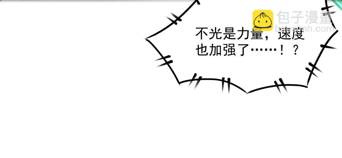 第182话  约    战9