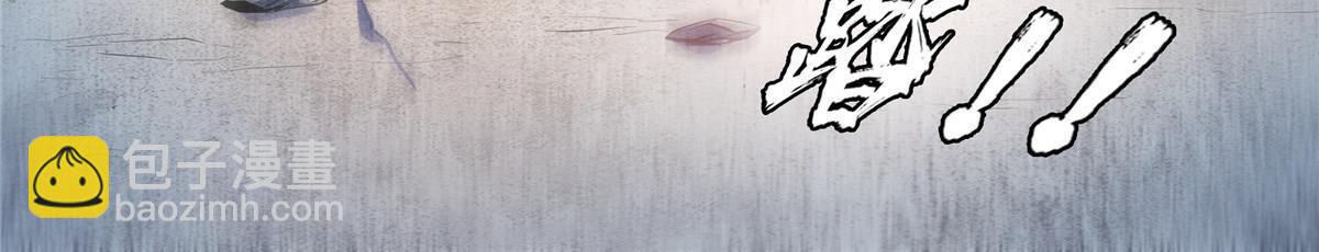 第187话 见过师祖！10