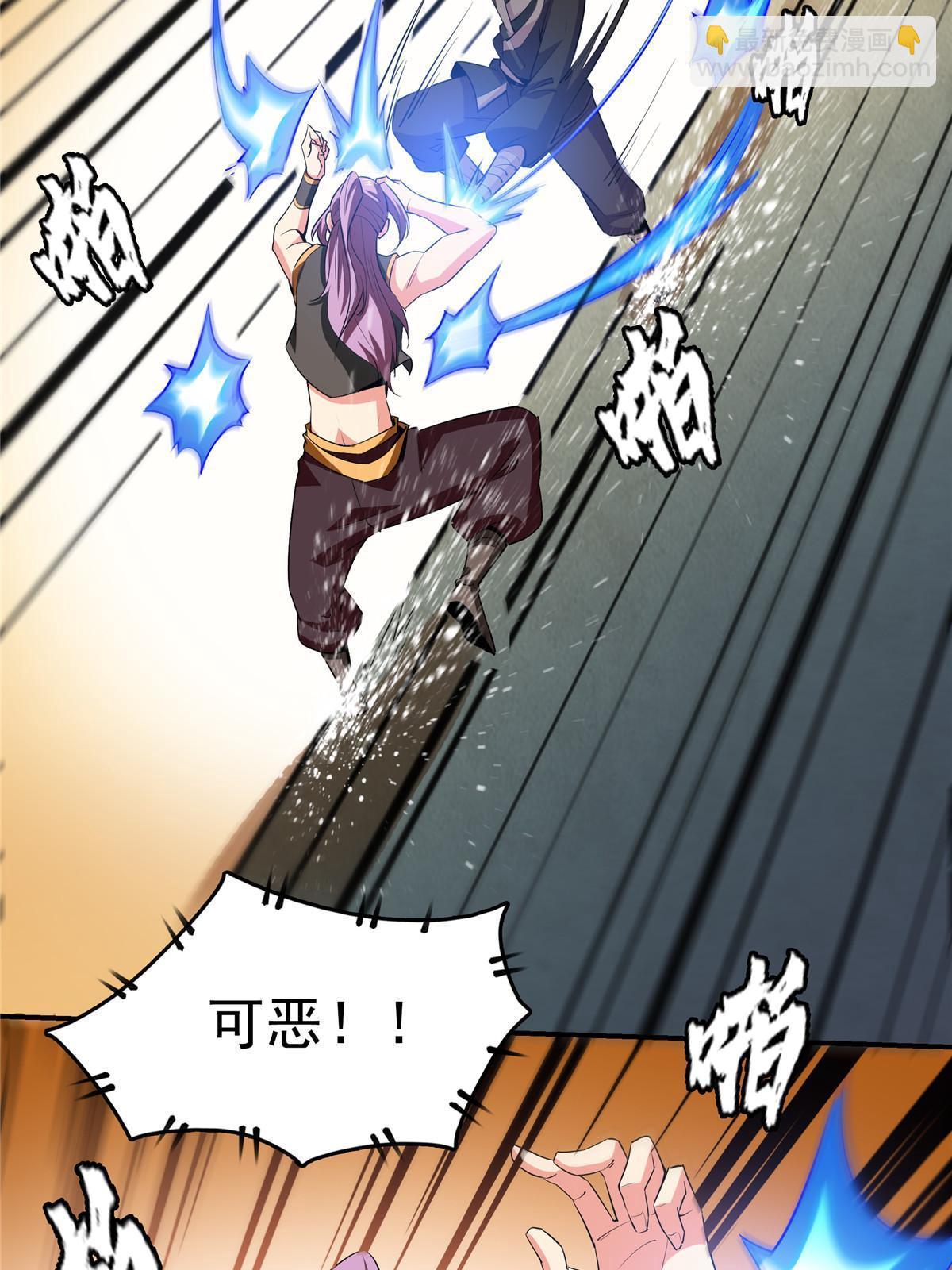 第213话 悲催的林琅21