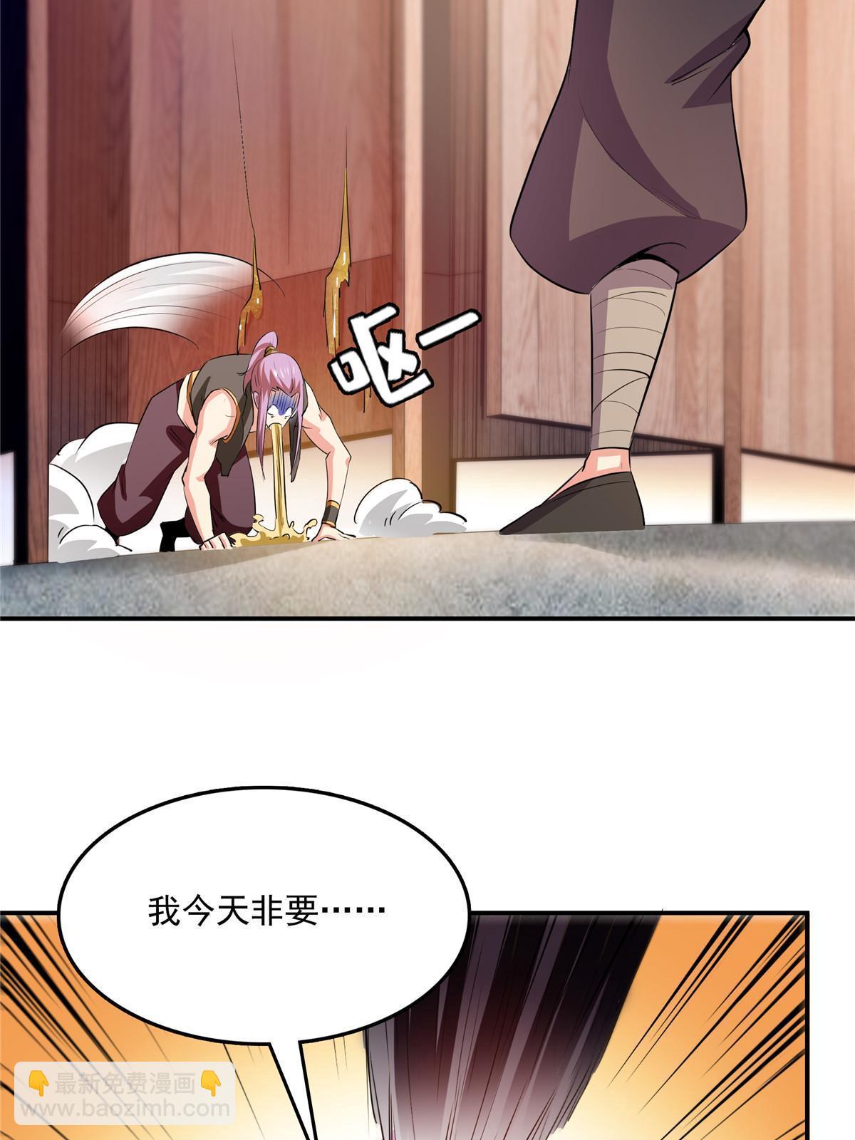 第213话 悲催的林琅28