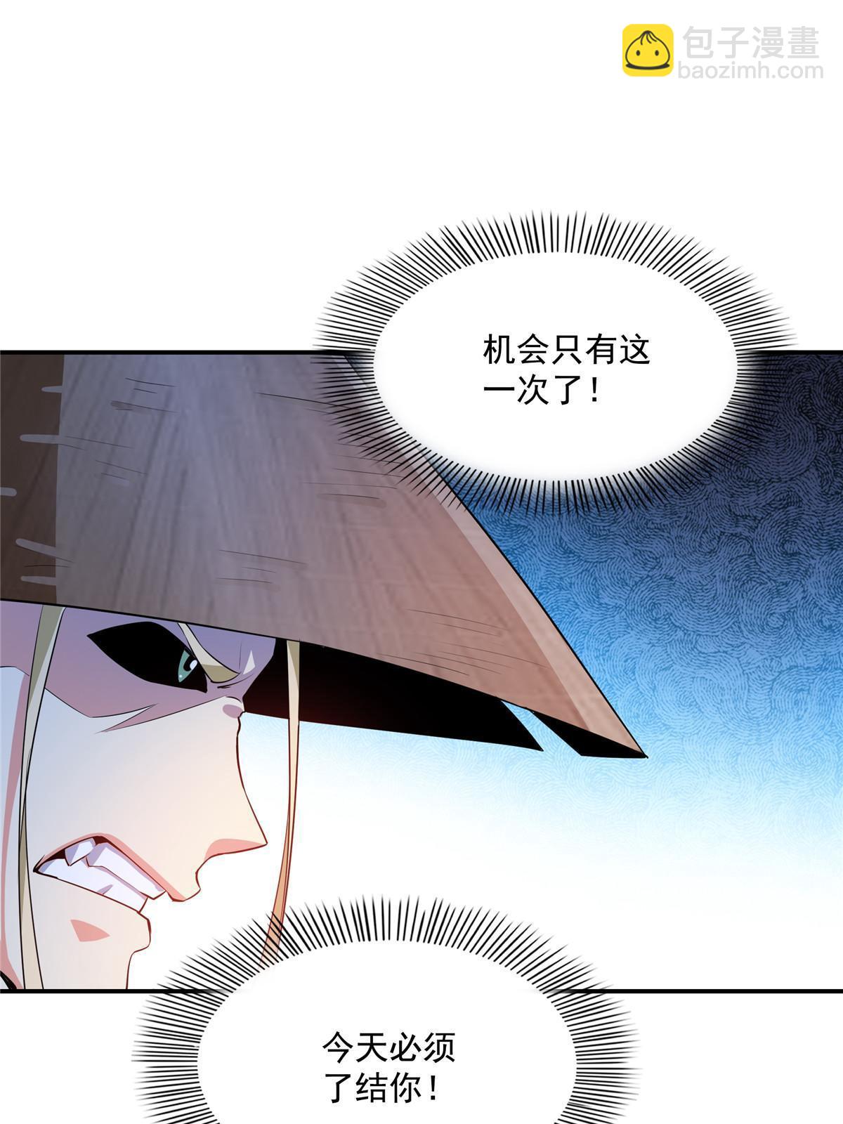 第213话 悲催的林琅7