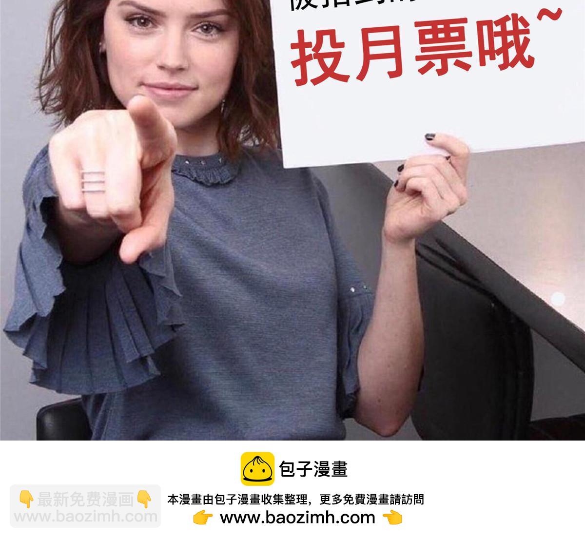 第244话 真龙之音44