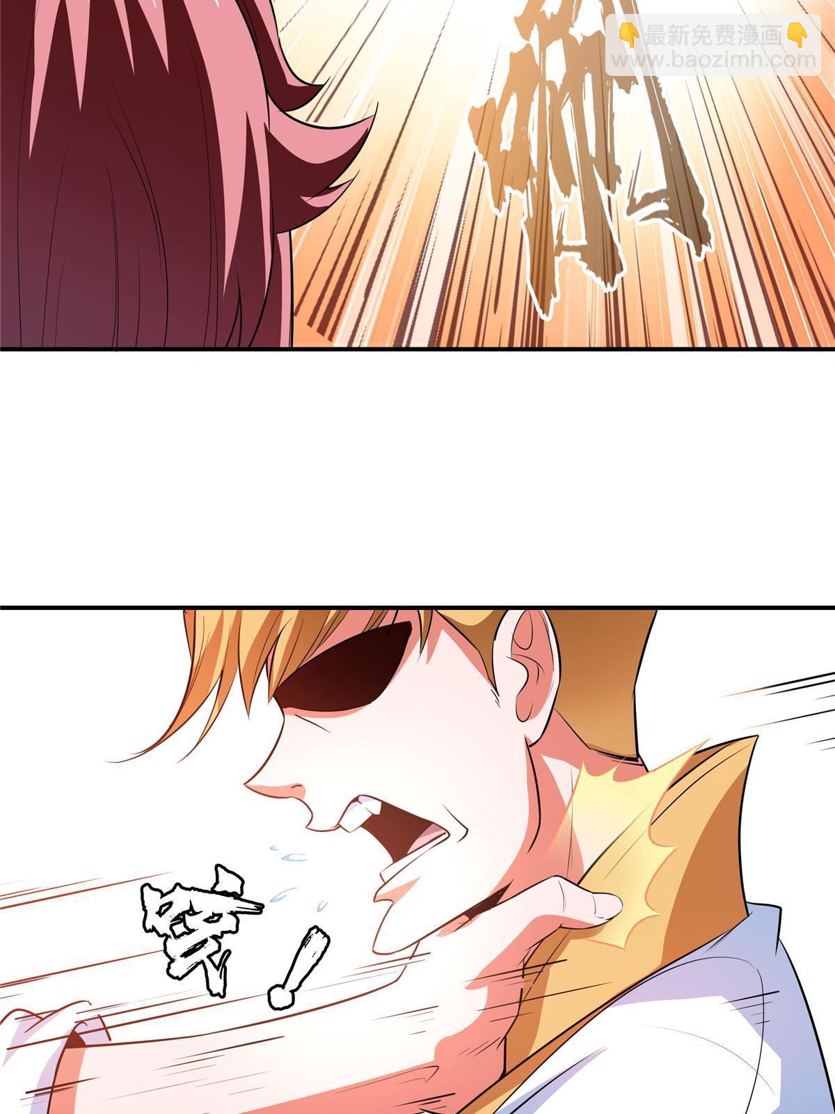 第250话 丁  宏15