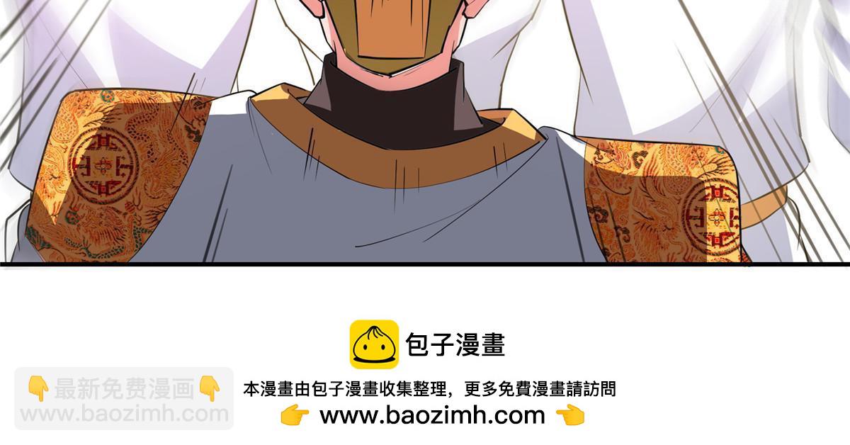 第250话 丁  宏45