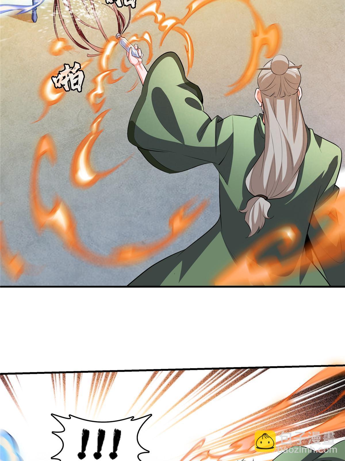 第251话 那我就突破吧！28