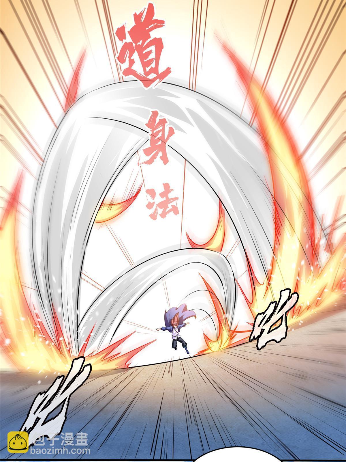 第251话 那我就突破吧！3