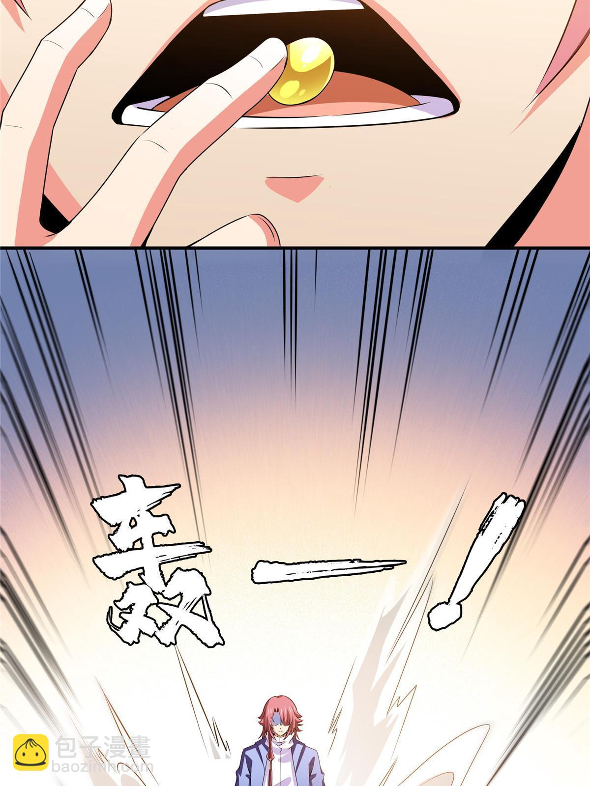 第251话 那我就突破吧！35