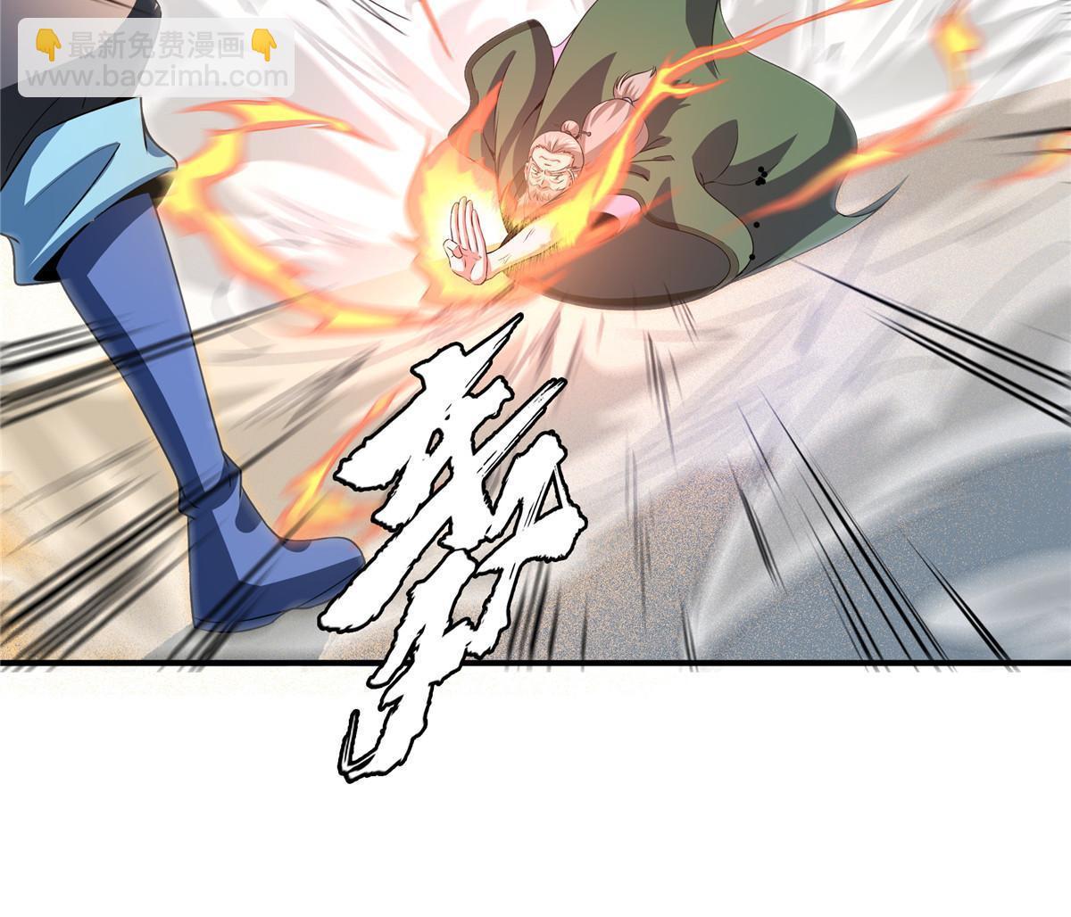 第251话 那我就突破吧！41