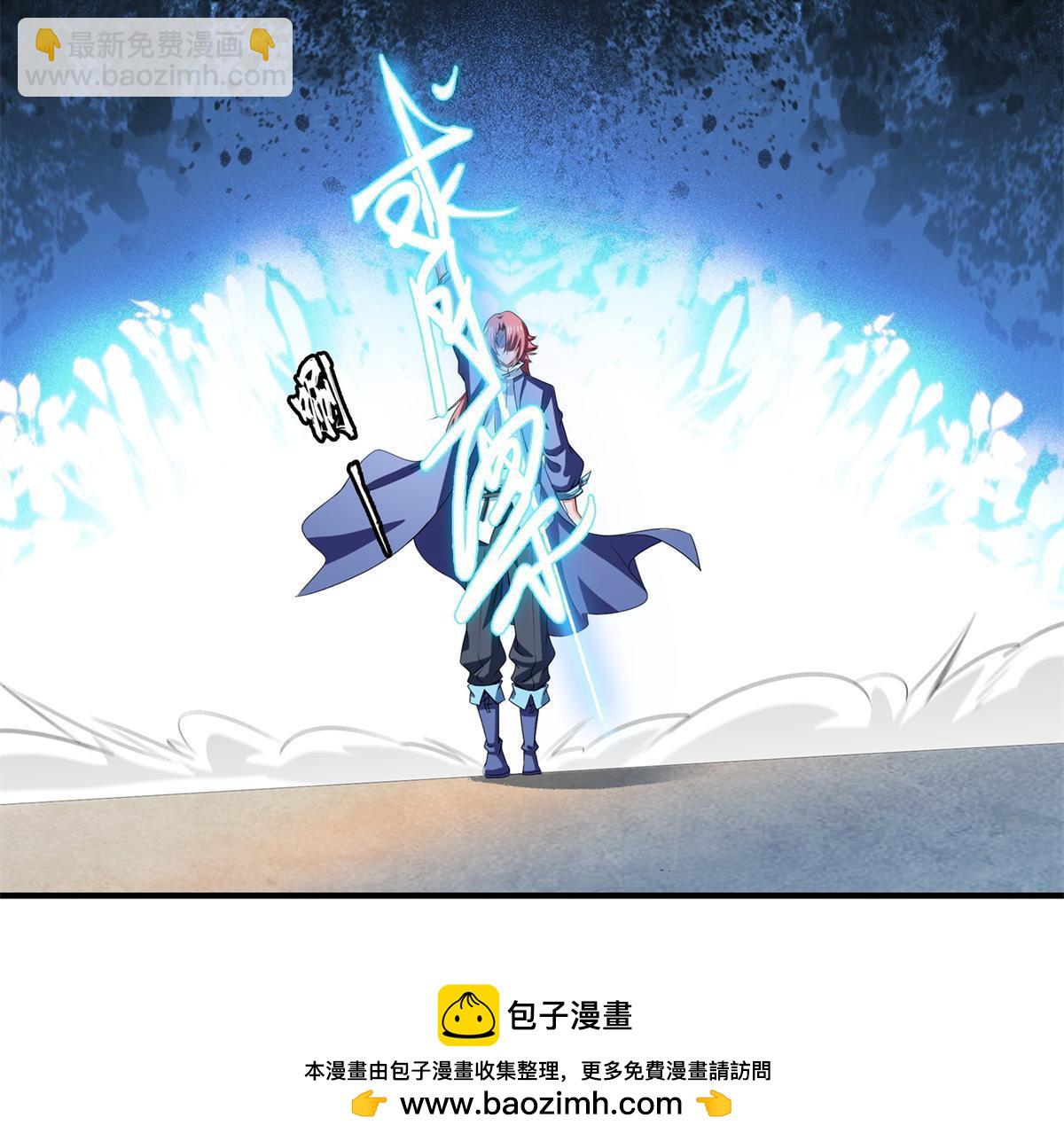 第252话 十万巨力46