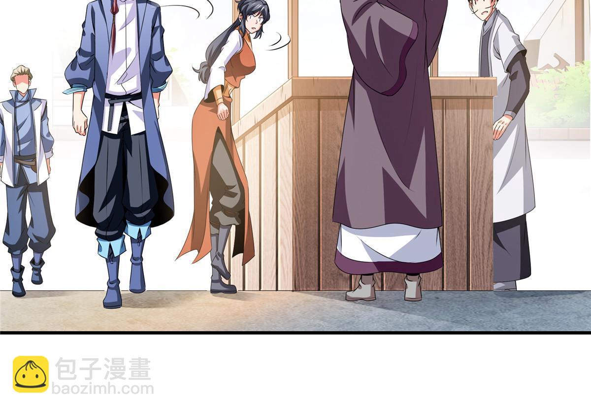 第256话 盗   墓25