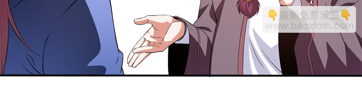 第259话 流觞曲水72