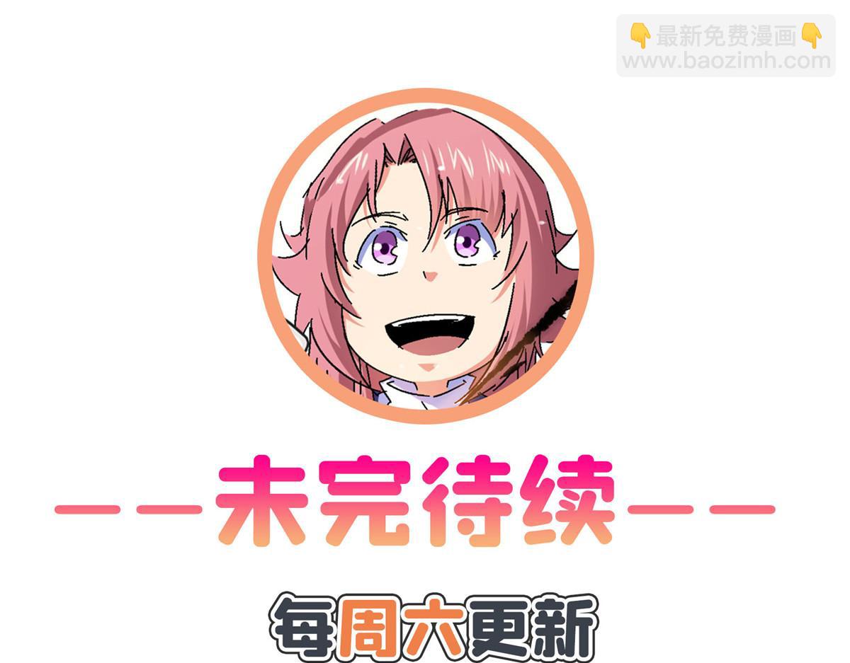 第259话 流觞曲水97