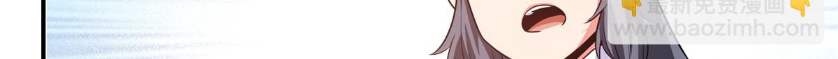 第260话 打个赌如何？17
