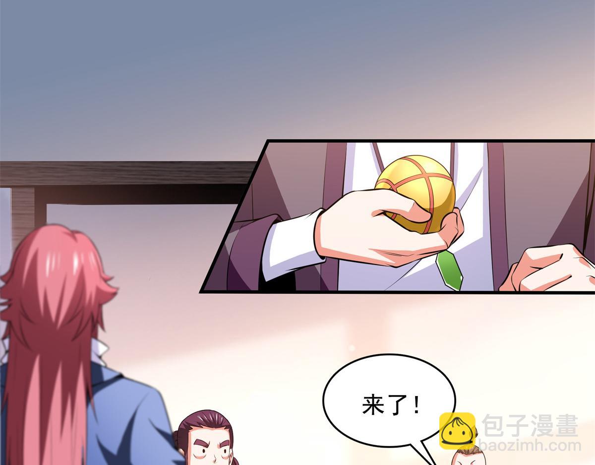 第261话  天工机巧盒43