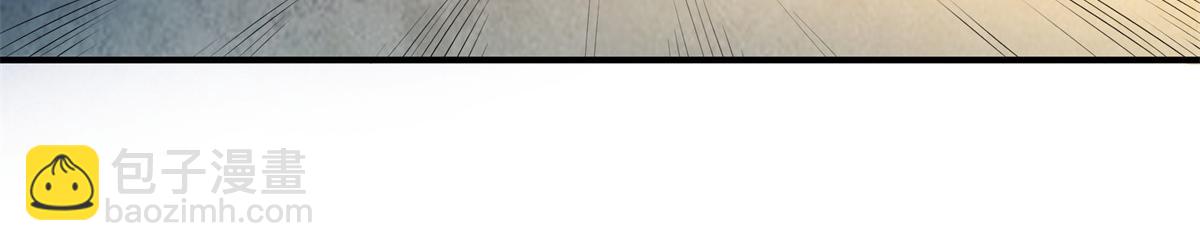 第261话  天工机巧盒69