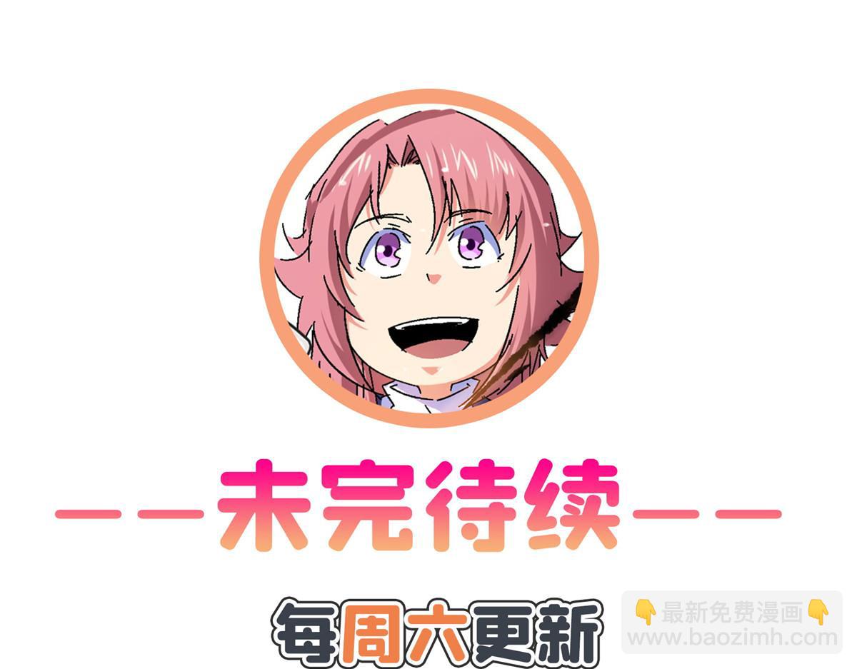 第261话  天工机巧盒97