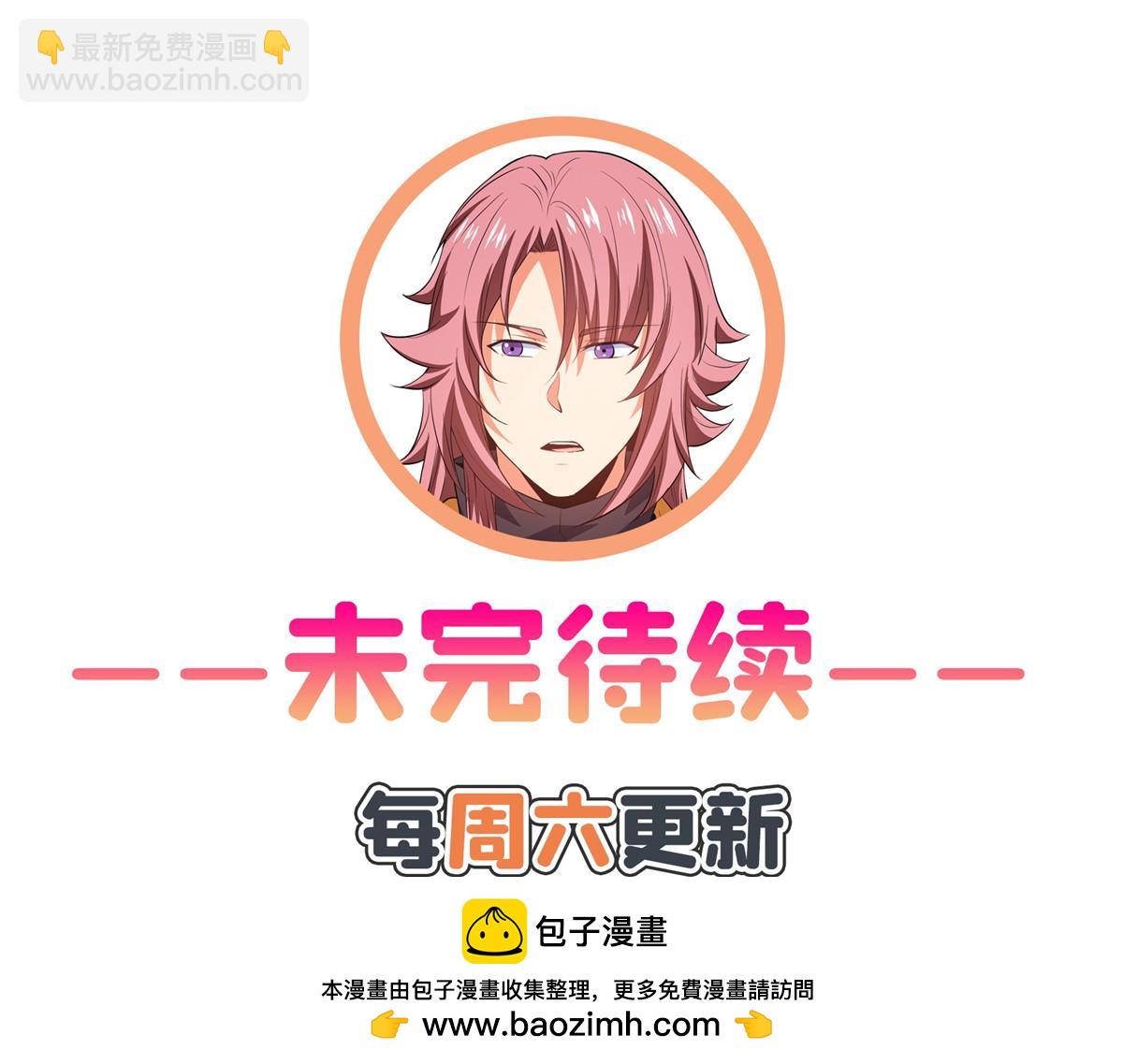 第262话  我来试试107