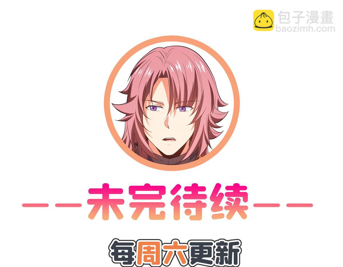 第263话 酒醉一梦觉105