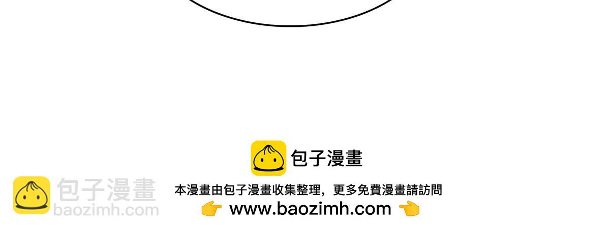 第263话 酒醉一梦觉112