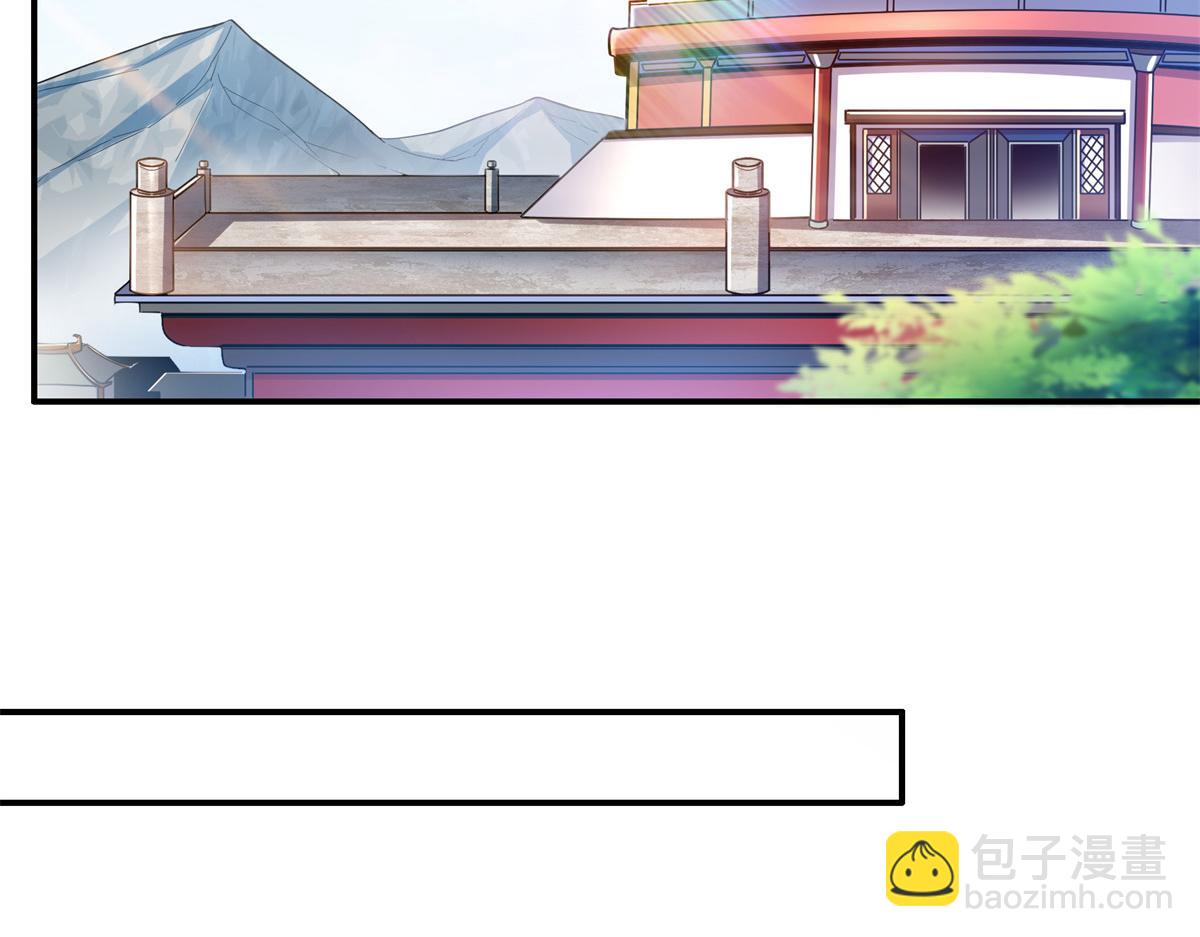 第264话 无魂金人拍卖42