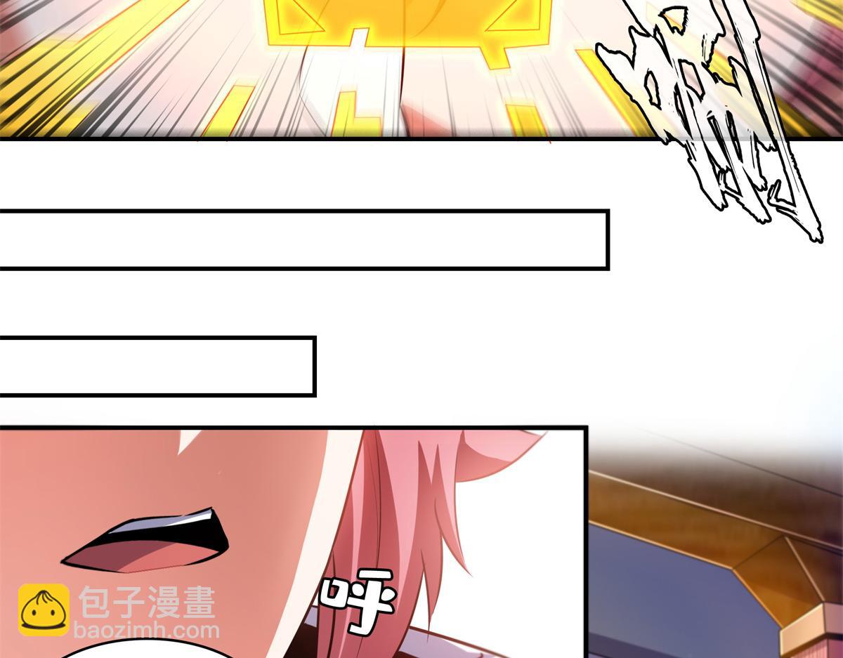 第272话 完美融合，水波不生28