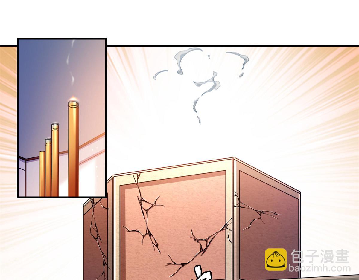 第274话 是脚22