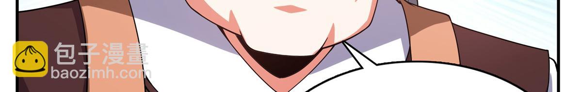 第274话 是脚35