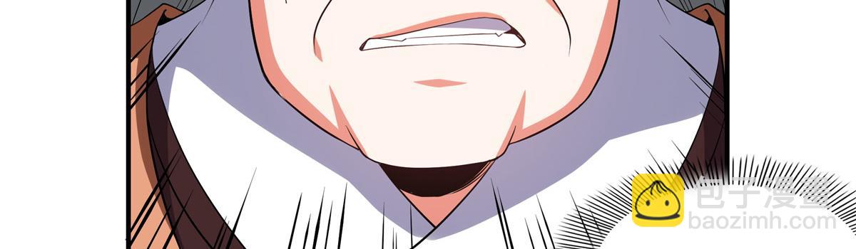 第274话 是脚65
