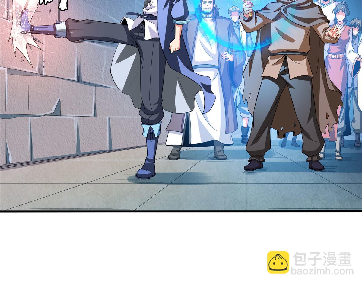 第282话 进入墓穴37